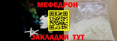 apvp Белорецк