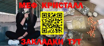 apvp Белорецк