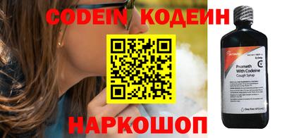 apvp Белорецк