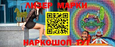 mdma Белореченск