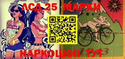 mdma Белореченск