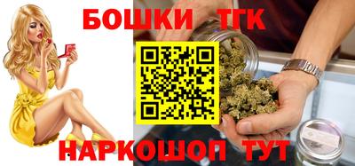 mdma Белореченск
