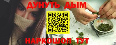 apvp Белорецк