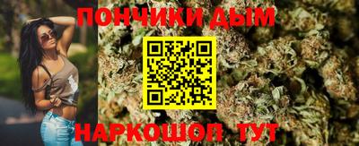 apvp Белорецк