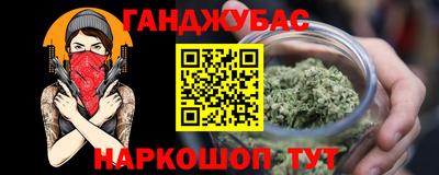 apvp Белорецк