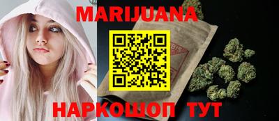 mdma Белореченск