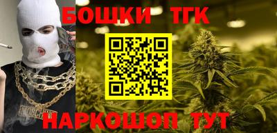 apvp Белорецк