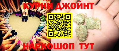 ешки Бердск