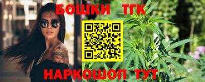 mdma Белореченск