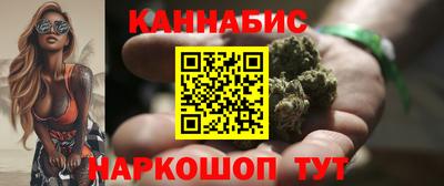 apvp Белорецк