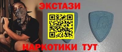 apvp Белорецк