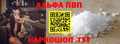 mdma Белореченск