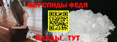 ешки Бердск