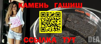 apvp Белорецк