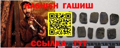 apvp Белорецк