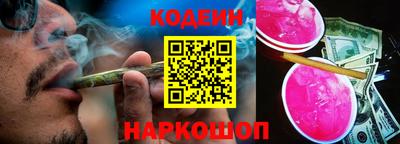 apvp Белорецк